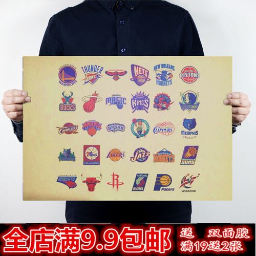 扭转战局