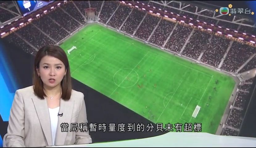 在努力重建