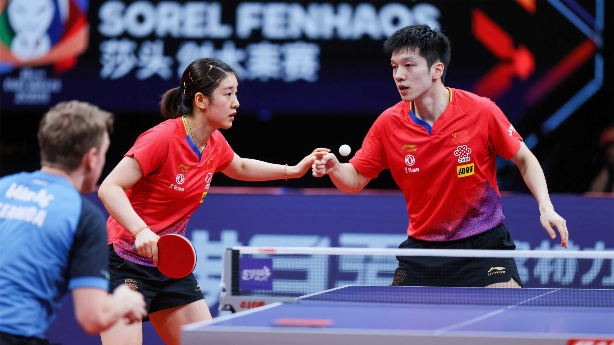 场赛事的独 场赛事的独