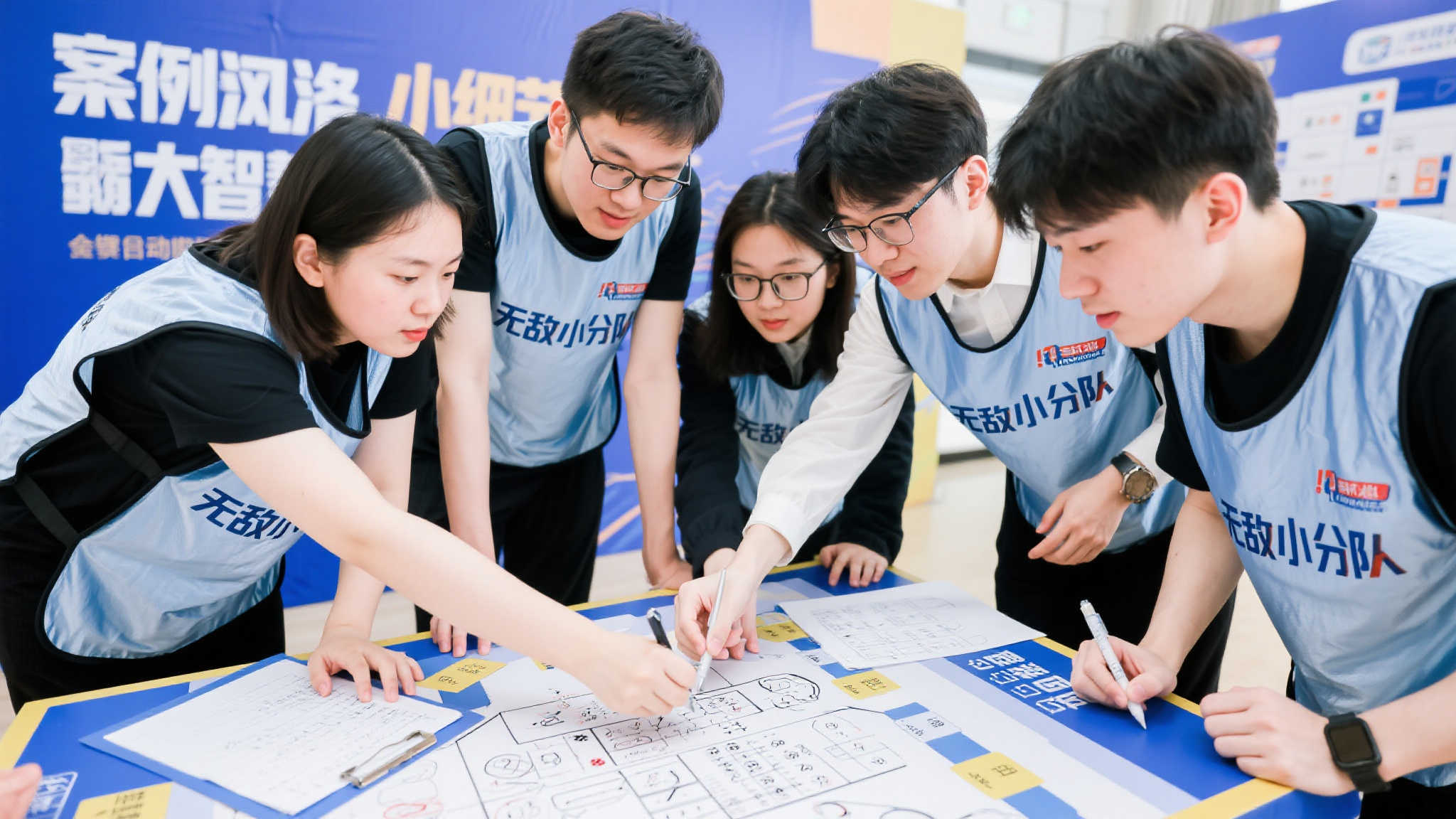 租借费用 租借费用