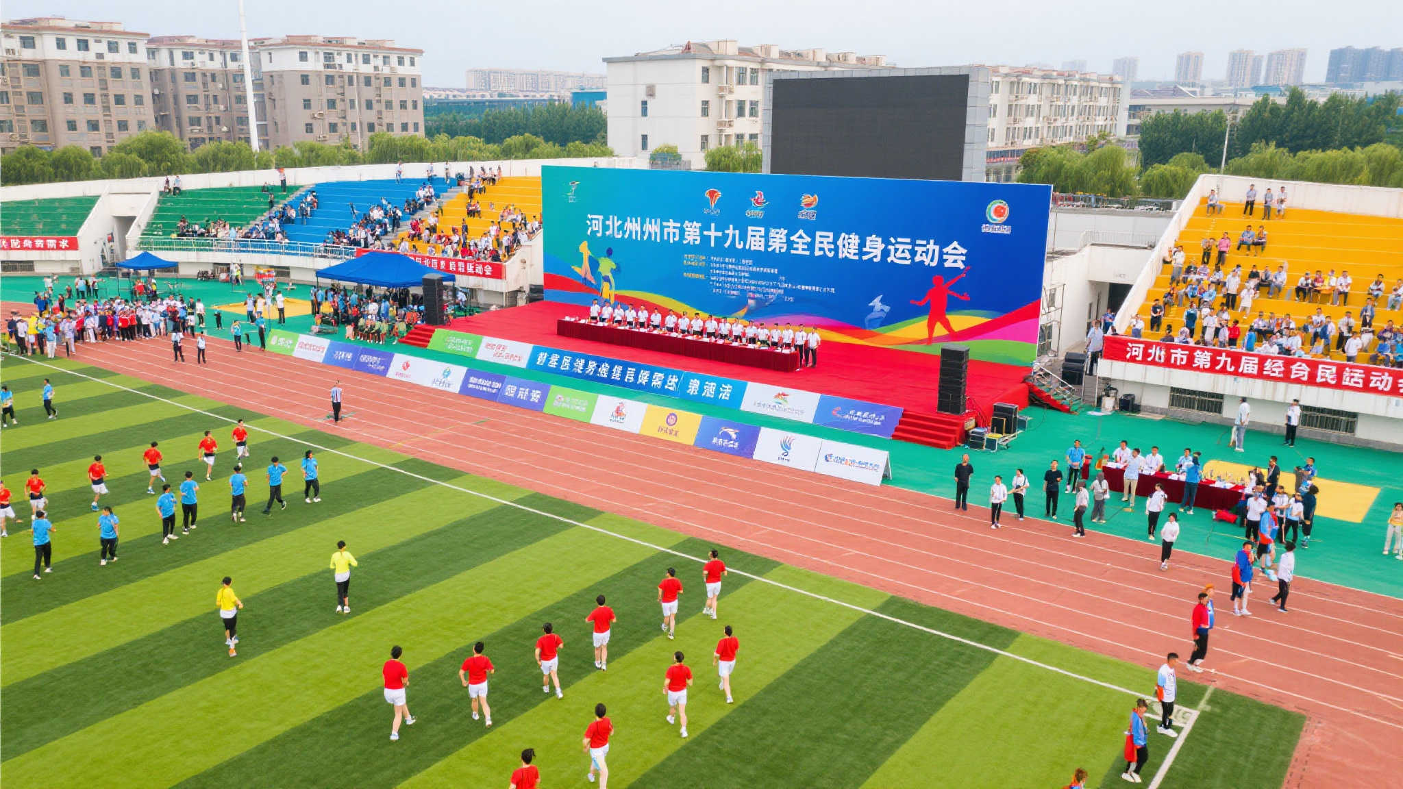 成为各大俱 成为各大俱