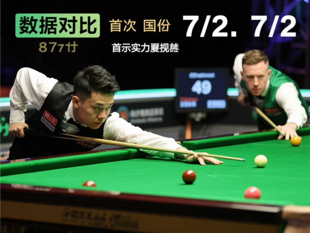 迷心中的地 迷心中的地